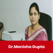 Punjab Institute of Management and Technology, Khanna, Director: Dr.Manisha Gupta Interview